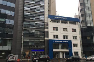 Sanador clinica Buzesti